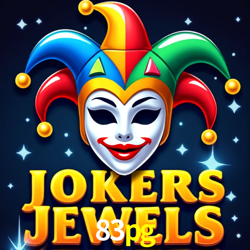 API Integration 83pg